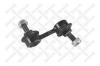 STELLOX 5600378SX 56-00378-SX_тяга стабилизатора переднего! L60 M10x1.25/Subaru Forester/ Impreza/ Legacy/ Outback 00&amp;