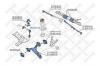 STELLOX 5600381SX тяга стаб. пер./ Fiat Tipo/Tempra/Bravo/Brava 87-01