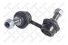 STELLOX 5600403SX тяга стабилизатора переднего левая!\ Hyundai Trajet 99&gt;