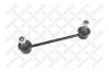 STELLOX 5600415ASX 56-00415A-SX_тяга стабилизатора заднего/ Hyundai I30 06