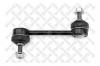 STELLOX 5600490SX 56-00490-SX_=97-05905=1665301=25272F=VO-LS-8240=96AU00490 [4D0505465D]тяга стаб. зад./Audi А8 94-02