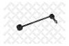 STELLOX 5600496SX 56-00496-SX_тяга стабилизатора заднего!\ Jeep Grand Cherokee 3.7-5.7 05&gt;