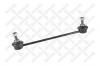 STELLOX 5600524ASX 56-00524A-SX_тяга стабилизатора заднего/ Ford Mondeo Limousine all 00