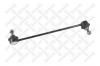 STELLOX 5600631ASX 56-00631A-SX_тяга стабилизатора переднего/ Ford Galaxy/Mondeo/S-Max all 06,Volvo XC60 08