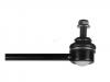 STELLOX 5600642ASX 56-00642A-SX_тяга стабилизатора переднего/ Citroen C4/Peugeot 3008 06