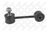 STELLOX 5600661ASX 56-00661A-SX_тяга стабилизатора переднего D23/VW Golf/Bora 96-01
