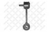 STELLOX 5600661SX 56-00661-SX_тяга стабилизатора переднего/VW Golf/Bora,Audi A3 97