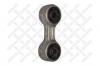 STELLOX 5600669SX 56-00669-SX_тяга стабилизатора заднего!/BMW E36 Compact/E34/E32 86