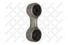 STELLOX 5600669SX 56-00669-SX_тяга стабилизатора заднего!/BMW E36 Compact/E34/E32 86