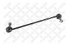 STELLOX 5600703SX 56-00703-SX_тяга стабилизатора переднего л+п/ Mazda CX-5,Mazda 6 13