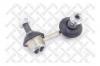 STELLOX 5600843SX тяга стаб. пер. л./Hyundai Accent all 99]