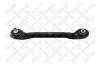 STELLOX 5600867ASX 56-00867A-SX_рычаг задней подвески передний нижний/ MB W124-W210 82