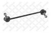 STELLOX 5600881ASX 56-00881A-SX_тяга стабилизатора переднего правая/ BMW E39 95