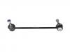 STELLOX 5600882ASX 56-00882A-SX_тяга стабилизатора переднего левая/BMW E39 95