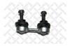 STELLOX 5601078SX 56-01078-SX_тяга стабилизатора переднего!/Mitsubishi Lancer/Colt 88-94