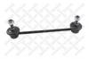 STELLOX 5601101ASX 56-01101A-SX_тяга стабилизатора переднего/ Volvo S40/V40 all 95