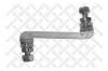 STELLOX 5601202SX тяга стаб. зад./ MB W123/W126 all [91