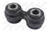 STELLOX 5601299ASX 56-01299A-SX_тяга стабилизатора заднего/ BMW Е28/E34/E23/E32 all 82