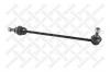 STELLOX 5601353ASX 56-01353A-SX_тяга стабилизатора переднего/ Peugeot 406 95