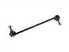 STELLOX 5601430ASX 56-01430A-SX_тяга стабилизатора переднего/ Audi 80 86-95