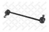 STELLOX 5601431ASX 56-01431A-SX_тяга стабилизатора переднего/BMW E34/E32 96