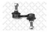 STELLOX 5601918SX тяга стаб. пер./Honda Civic EJ9/EK# 95-99
