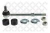 STELLOX 5602016ASX 56-02016A-SX_тяга стабилизатора переднего/ Nissan Primera 90-96