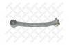 STELLOX 5602045SX 56-02045-SX_тяга стабилизатора заднего!\MB W124/W201 &lt;03