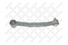 STELLOX 5602045SX 56-02045-SX_тяга стабилизатора заднего!\MB W124/W201 &lt;03
