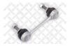 STELLOX 5602353SX тяга стаб. зад./ Audi 100/A6 Quattro 91-97