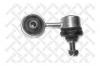 STELLOX 5602354ASX 56-02354A-SX_тяга стабилизатора переднего/BMW E30/E36 91