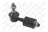 STELLOX 5602988ASX 56-02988A-SX_тяга стабилизатора переднего/Nissan Primera W10 90-98
