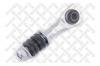 STELLOX 5603019SX тяга стаб. зад. л.+п./ Ford Mondeo all 94-00