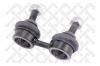 STELLOX 5603023SX тяга стаб. пер./Hyundai Sonata all 93-98