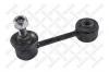 STELLOX 5603041ASX 56-03041A-SX_тяга стабилизатора заднего/ KIA Shuma all 97