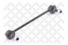 STELLOX 5603088SX тяга стаб. пер./ Mitsubishi Carisma all 96]