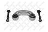 STELLOX 5604081SX тяга стаб. пер. п. к-кт/ VW Passat, Audi A6 97]/A4 95-00