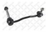 STELLOX 5604110ASX 56-04110A-SX_тяга стабилизатора переднего левая/ Peugeot 407 all 04
