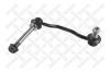 STELLOX 5604111ASX 56-04111A-SX_тяга стабилизатора переднего правая/ Peugeot 407 all 04
