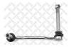 STELLOX 5604111ASX 56-04111A-SX_тяга стабилизатора переднего правая/ Peugeot 407 all 04