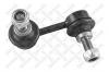 STELLOX 56-04496-SX 56-04496-SX_тяга стабилизатора переднего левая/ Nissan Primera P12E all 02&gt;
