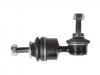 STELLOX 56-04518A-SX 56-04518A-SX_тяга стабилизатора заднего/ Ford Focus/C-Max 03&gt;, Mazda 3 04&gt;