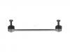 STELLOX 5604540SX 56-04540-SX_тяга стабилизатора переднего/ MB W169/W245 all 04