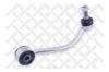 STELLOX 5605047SX тяга стаб. зад. п./VW Touareg 3.2/5.0TDi 03]/Porsche Cayenne 02]