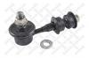 STELLOX 5605231ASX 56-05231A-SX_тяга стабилизатора переднего/Hyundai Sonata 99