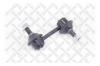 STELLOX 5605403SX тяга стаб. пер. п./ Honda Accord 2.0/2.2 CL7 03]