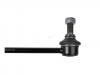 STELLOX 5607307ASX 56-07307A-SX_тяга стабилизатора переднего/ Hyundai Elantra 06