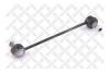 STELLOX 5607307SX тяга стаб. пер./ Hyundai Elantra 06]
