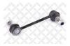 STELLOX 5651006SX 56-51006-SX_тяга стабилизатора заднего!/Hyundai Coupe 96-00