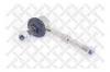 STELLOX 5651030SX 56-51030-SX_тяга стабилизатора заднего!\ Hyundai H-1 96-01